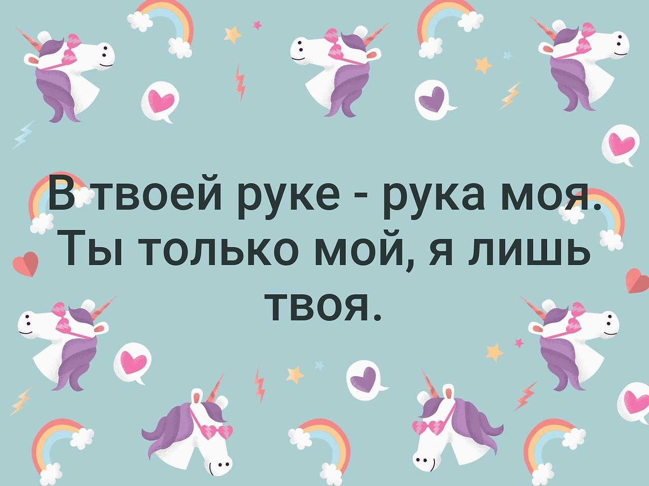 . - 24  2019  21:36