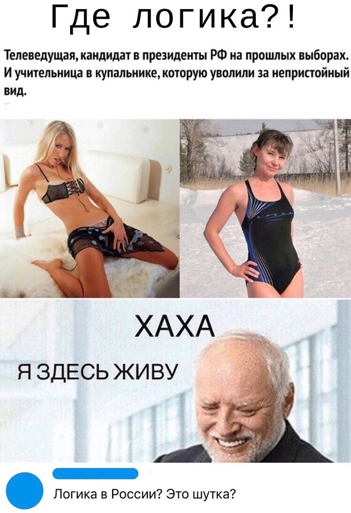  - 3  2019  03:51