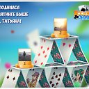 ���� Arina, ����� �������, 27 ��� - ��������� 10 ���� 2019 � ������ �������� �������-�������