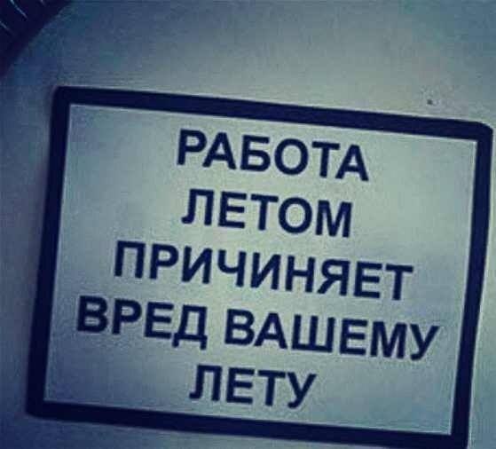  - 4  2019  14:08