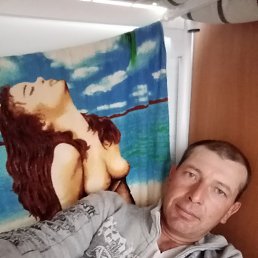 ��������, �������, 53 ����