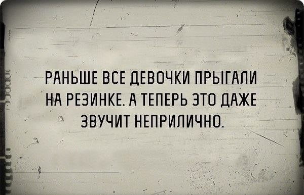   ! - 31  2019  20:48