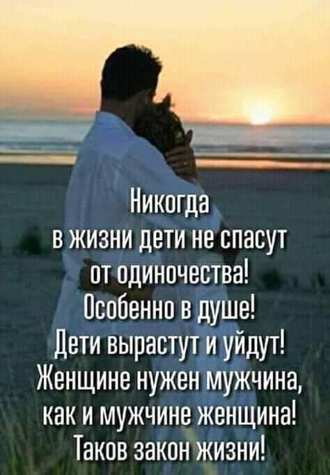   - 14  2019  15:52