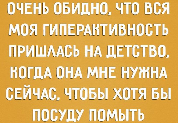  - 20  2019  15:59
