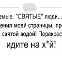 ���� Nata, ���� - ��������� 22 �������� 2019 � ������ ������ ��������