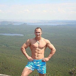 ������, ������, 32 ����