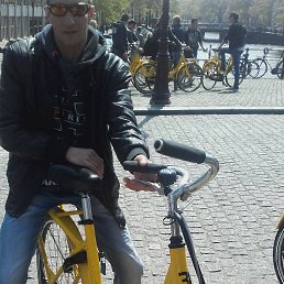 Rajtis, , 43 