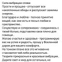 ���� ���������, ������ - ��������� 11 ���� 2019 � ������ ���� ����������