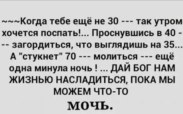  - 12  2019  07:37