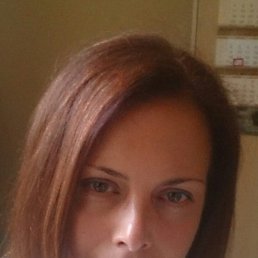 Nikol, , 54 