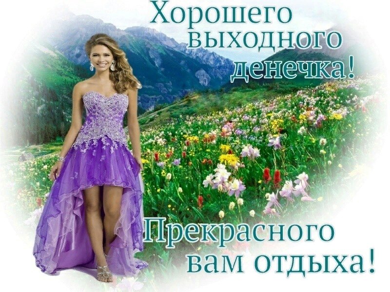   ,    . - 10  2019  16:35