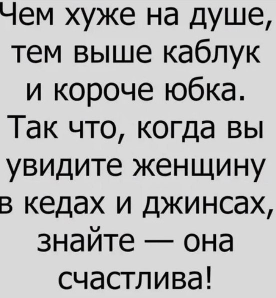  - 19  2019  08:30 - 4