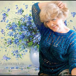 ������, ����������