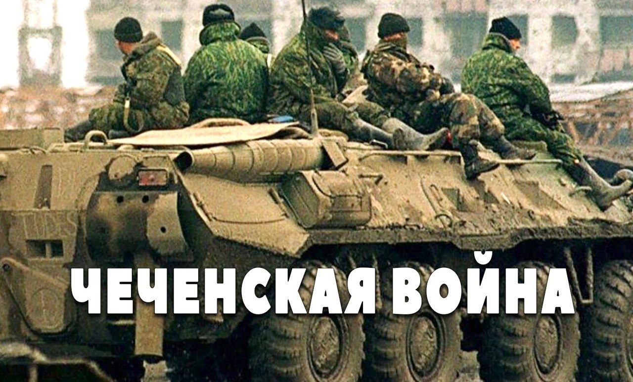 oopa oyea o: Boa  ee.apa cee a cey, o ce o! opoa  A ...