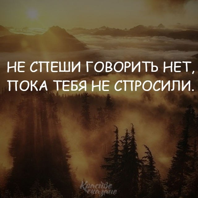   . . . - 9  2019  18:32