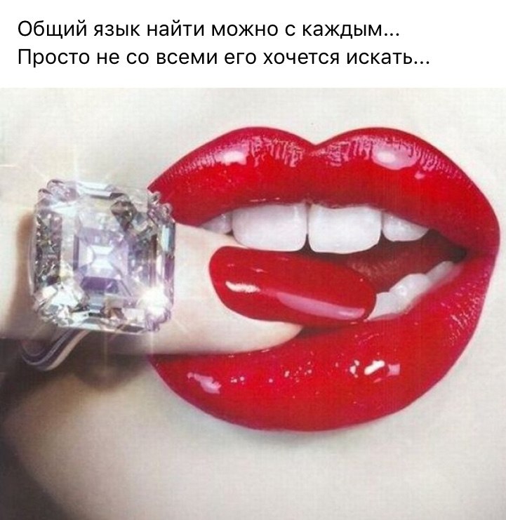  - 16  2019  19:43