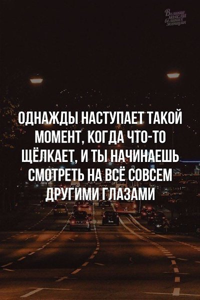     - 12  2019  03:46