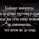 ���� ������, ����������, 54 ���� - ��������� 25 ���� 2019 � ������ ������� .�