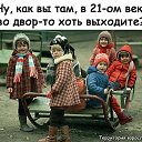 ���� �����, �����������, 59 ��� - ��������� 13 ������ 2019 � ������ ���� ����������