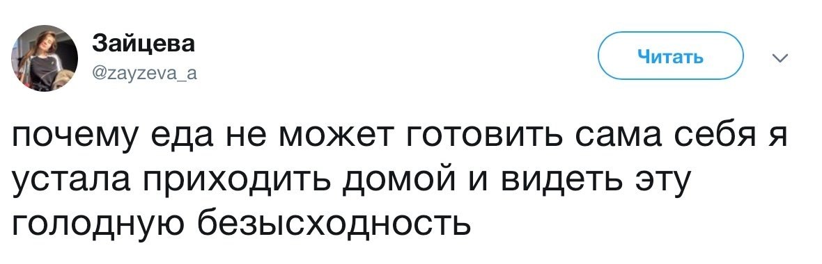 #@bon
