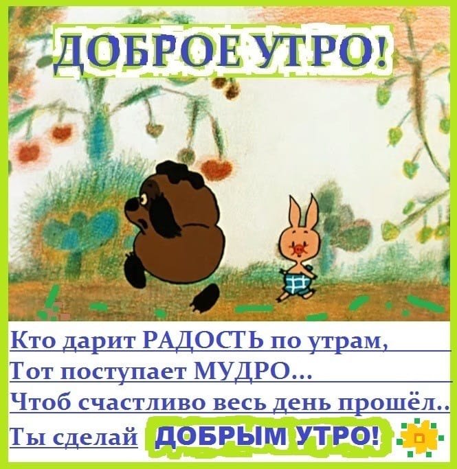  - 1  2019  08:43