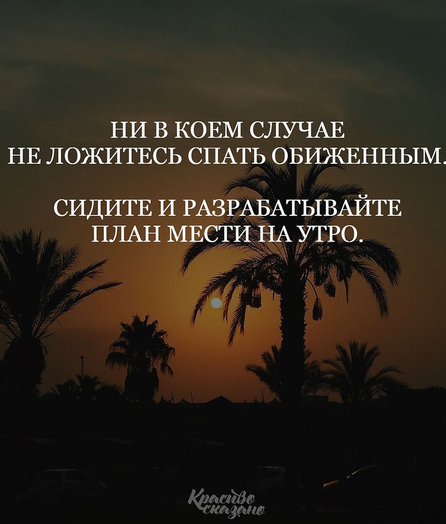   . . . - 8  2019  18:26 - 2