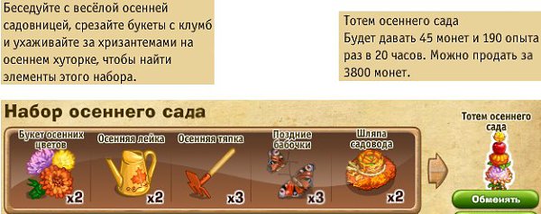  - 19  2019  01:18