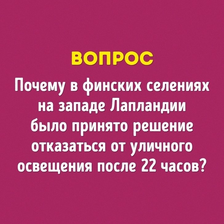  ,  ,   ,     - 5