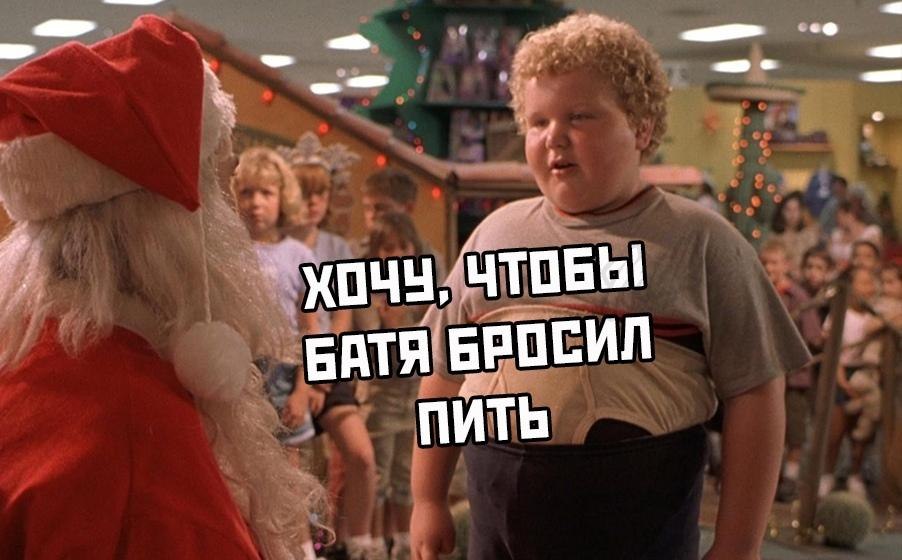      - 2