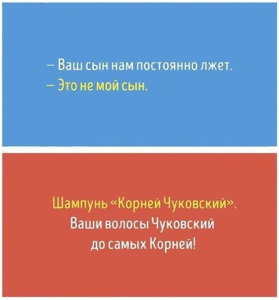   -  ,     - 2