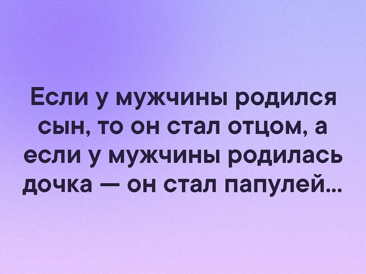    - 14  2019  03:39