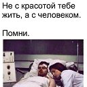 ���� ���, ������, 32 ���� - ��������� 28 ���� 2019 � ������ ���� ����������