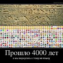 ���� �������, ���� - ��������� 10 ������ 2019 � ������ ������ ��������