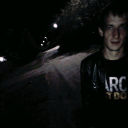 ������, ������, 32 ����