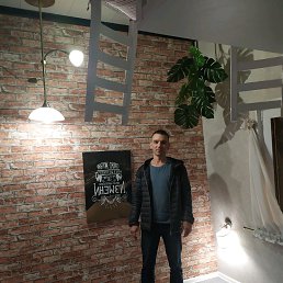 Djini, ������, 40 ���