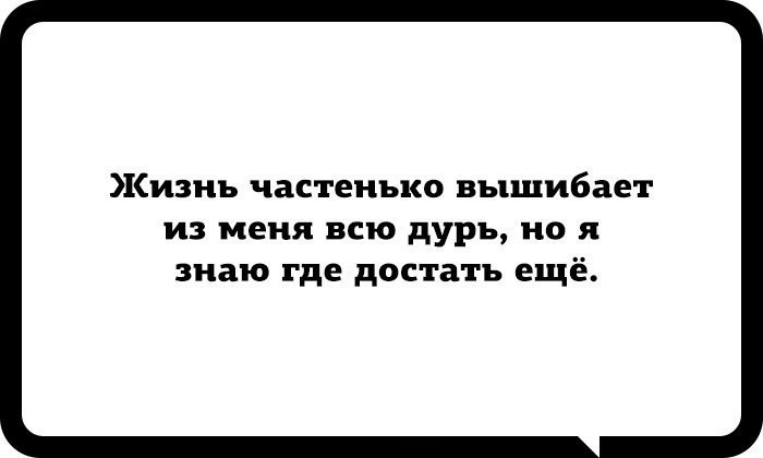 E s t h e t i q u e - 2  2019  19:02