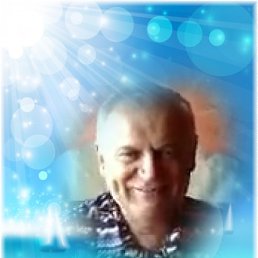 �������, �����������