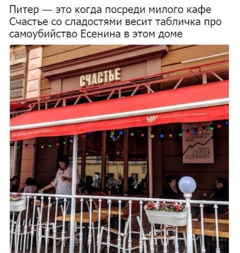 Sailor (Miroslav) - 25  2019  14:48
