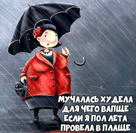   ,    . - 11  2019  12:12