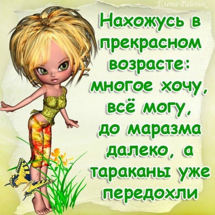  - 17  2019  22:51