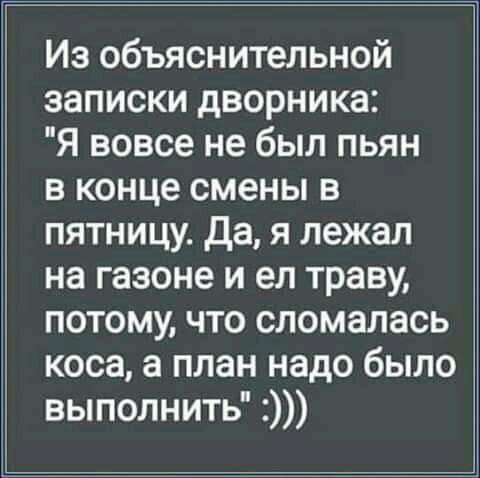  - 25  2019  10:16