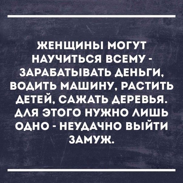    - 15  2019  01:52