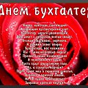 ���� ����, ����������� - ��������� 18 �������� 2019 � ������ ���������� - ������ � ����