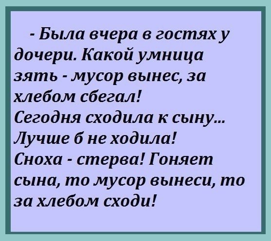 ☆ ☆ - 10  2019  03:54