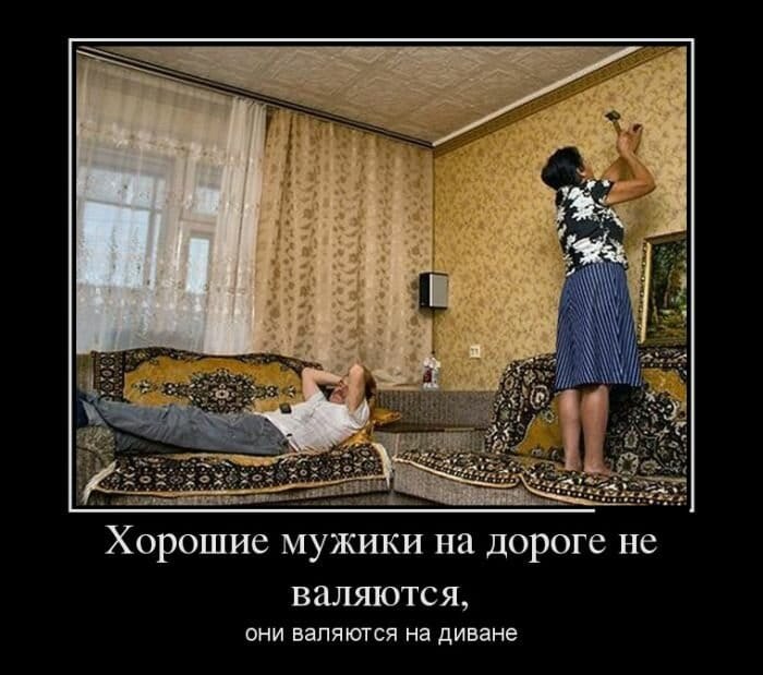  - 19  2019  21:47