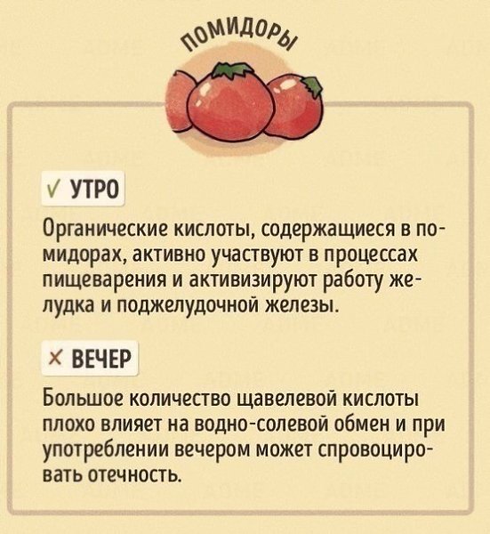    . - 5