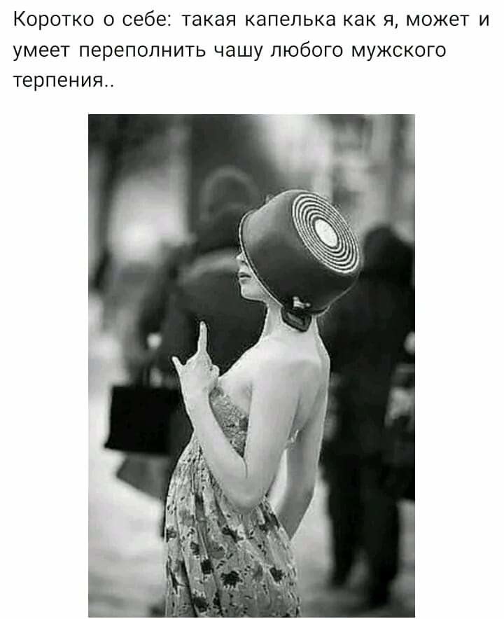 ***Victoria Viktorovna*** - 22  2019  18:05