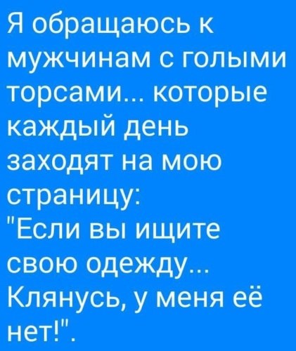  - 14  2019  18:01