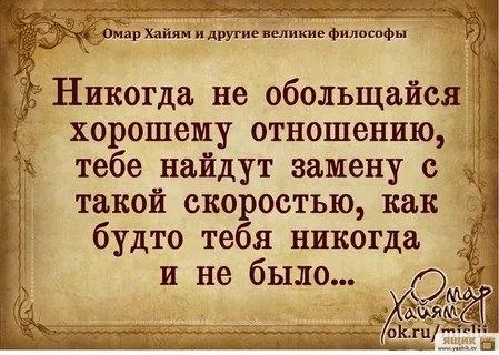  |  | 