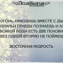  ***,  -  9  2019    